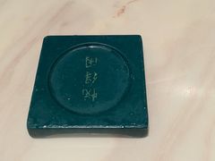 -悦得闲广式点心茶楼(蓝鲸世界店)