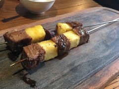 香烤牛舌-阿里家·新疆烤肉酒場 by MIG