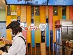 -CoCo都可(十全东店)