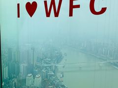 -WFC会仙楼观景台