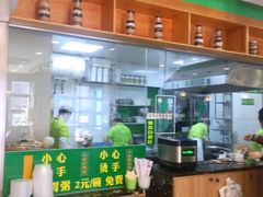 -天食包子铺(中华西路店)