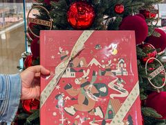 -Laderach 莱德拉(上海环贸iapm店)