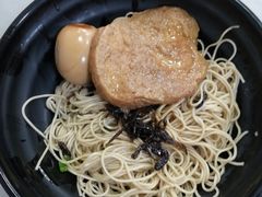 葱油拌面-老地方面馆(思南路店)