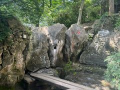 -石钟山