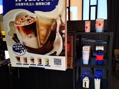 -瑞幸咖啡(仁和新城店)
