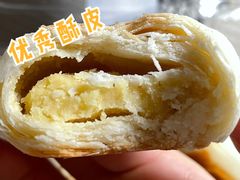 板栗味酥饼-盒马鲜生(红莲店)
