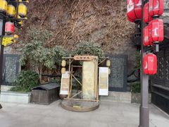 -杭州宋城