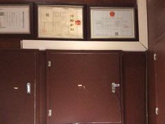 -930私房菜(欧阳路店)