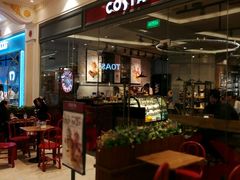 -COSTA COFFEE(上海月星环球港店)