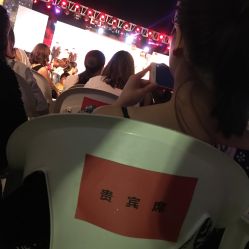 -潮沙龙剪发烫发染发