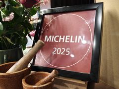 -Phensiri Thai Restaurant