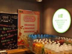 -池田寿司·4H鲜作(西直门凯德华联店)