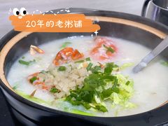 招牌水蟹粥-一哥美食(总店)