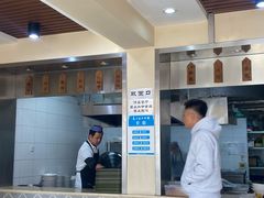 -马子禄牛肉面(金宝街店)