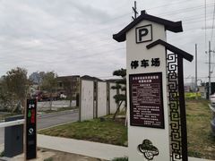 -浏河古镇