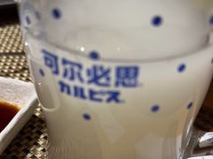 -琴寿司居酒屋(软件园店)