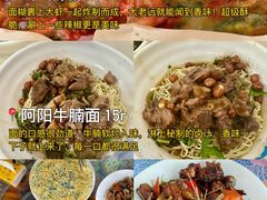 -亚龙湾中心广场