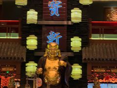 -宝轩渔府·老字号海鲜·正宗津菜(水上店)