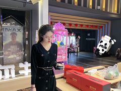 -鞍山万达广场
