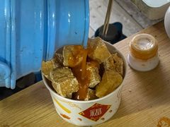 -小溅沾串