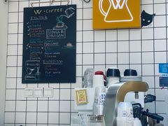 -W Coffee(船板巷店)