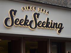 -SeekSeeking咖啡专门店(堰塘街店)