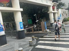-乐博乐博少儿编程·乐高机器人编程·信息学竞赛(百仕达校区)