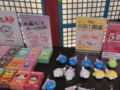 -牛New寿喜烧(曹路花园城店)