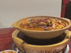 -沙胆彪炭炉牛杂煲(上海日月光广场店)