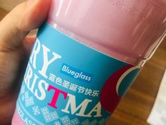-Blueglass酸奶(财富购物中心店)