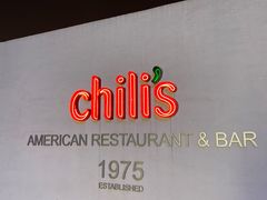 -Chili's Cafe&Bar奇利斯(滨江店)