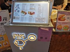 -君之狮子山·轻糖烘焙(开元Mini店)