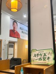 -章光101防脱养发荟
