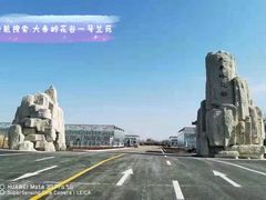 -真爱年华水疗健康运动中心(朱雀大街店)