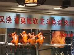 -丽的面家(多宝路店)