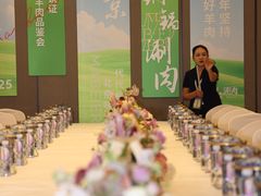 -牛街·马辈儿涮肉(牛街总店)