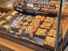 -罗森尼娜(德思勤店)