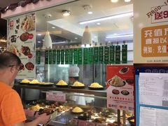 -蔡先生(双阳路店)