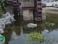-山水间小院