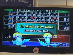 -广州保龄球馆(广州天河体育中心店)