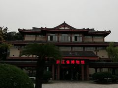 -浙江省博物馆(孤山馆区)