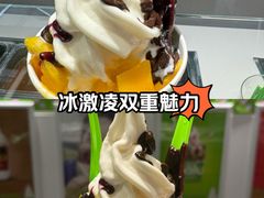 -宁波鄞州万达广场