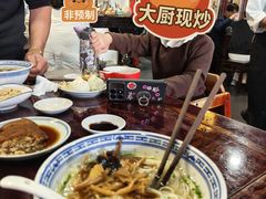 -同得兴 Since·1995 传统苏式面馆(嘉馀坊店)