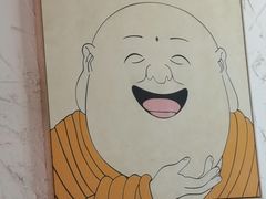 -鞠婆婆•绵绵冰•凉糕•手工冰粉(苏稽一店)