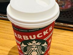 -星巴克(长沙乐和城门店)