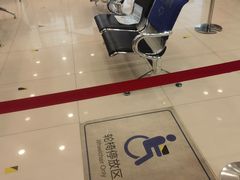 -中国建设银行(世纪金源购物中心店)