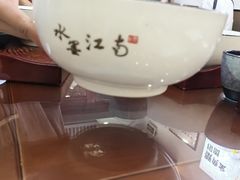 -百年老字号·观振兴蟹黄面·三虾面·苏式面(观前街富仁坊巷店)