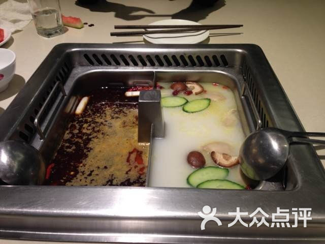 海底捞火锅(望京店)锅底图片 - 第746张