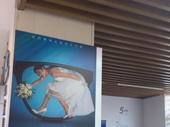 -武汉大学附属爱尔眼科医院(湖北总院)