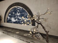 -杭州平安悦坊 PAFC LIVING